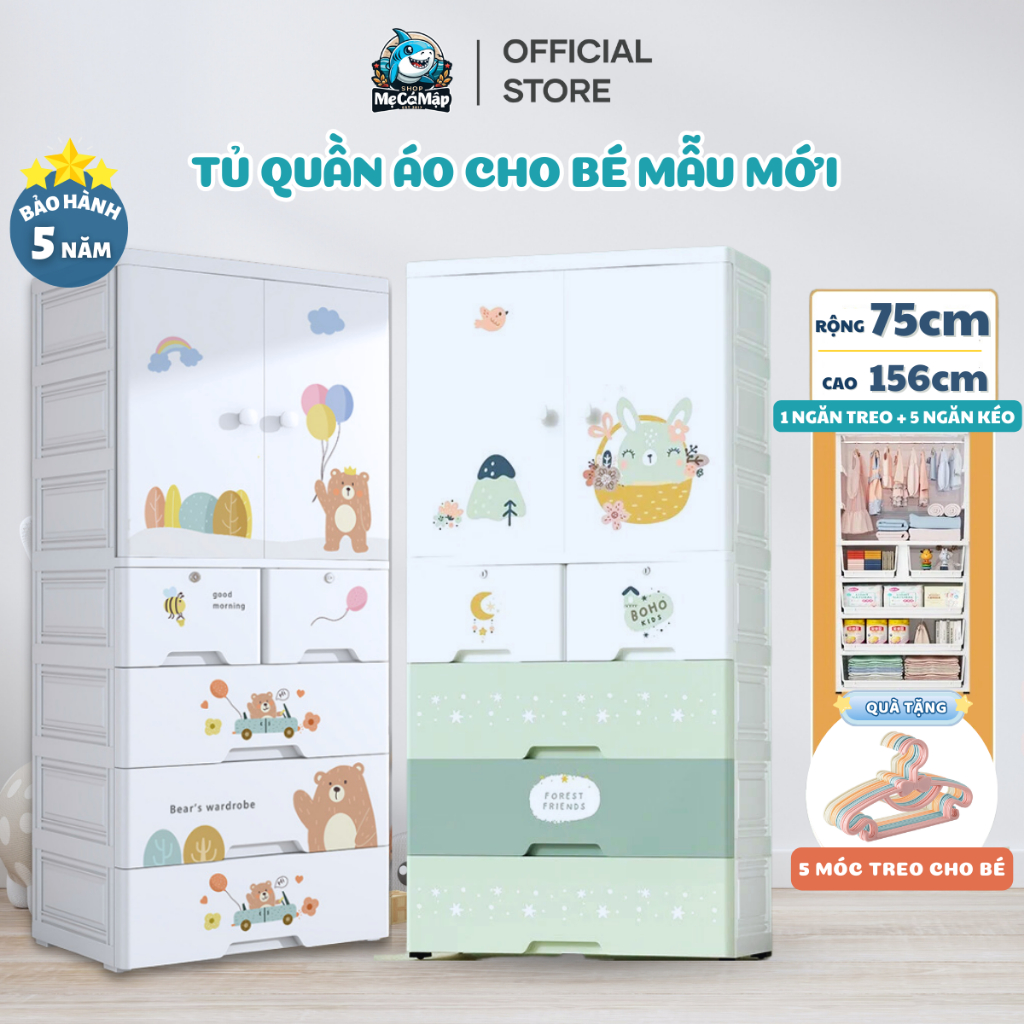 [Tặng Móc Treo] Tủ Nhựa Cho Bé Pakey Có Ngăn Treo, Tủ Quần Áo Trẻ Em Nhiều Tầng Có Bánh Xe Tiện Lợi, Mới Nhất 2024