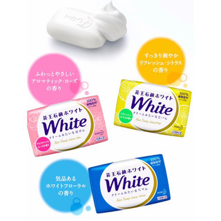 Xà phòng ( xà bông ) Tắm Kao White