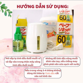 Máy muỗi Nhật Bản (tinh dầu muỗi Nhật)