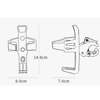 Giá Bình Nước [ Pat Kẹp ] Gắn Xe Máy, Xe Đạp [ 1 Chiếc ]