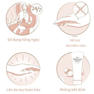 Kem dưỡng da tay Silky Hands 80ml nga