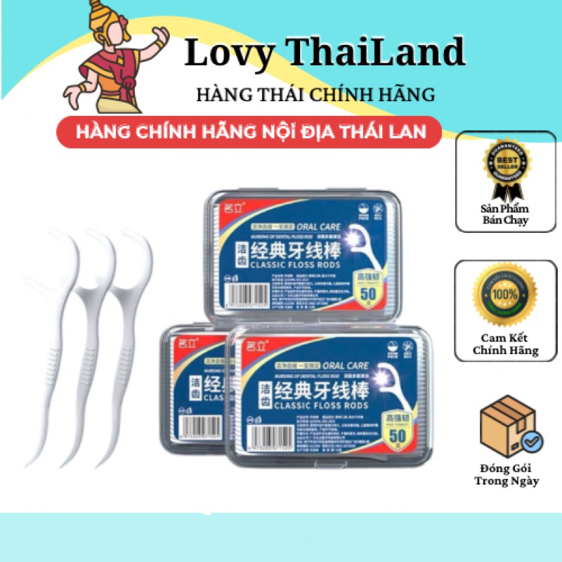 CHỈ NHA KHOA (sét 12 hộp)(1 hộp 50 cây)