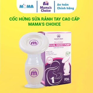 Cốc Hứng Sữa Silicone Mama's Choice | Hút Sữa Rảnh Tay - Siêu Tiện Lợi Cho Mẹ Hứng Sữa, Hút Sữa - Thay Thế Máy Hút Sữa