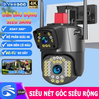  Camera IP Wifi YooSee PTZ 2 MẮT 12MPX Pro Loa Báo Động Lớn Xem 2 Màn Hình Cùng Lúc Zoom 15X,Xem Đêm Có Màu 