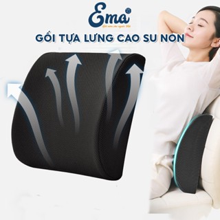  Gối tựa lưng văn phòng ô tô cao su non EMA - Giảm đau mỏi vùng thắt lưng tạo cảm giác thư giãn 