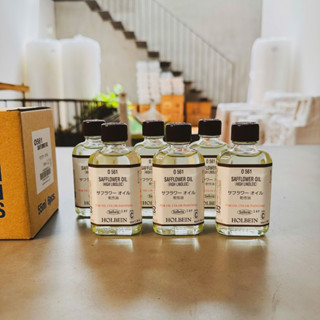 [DA ĐEN] Holbein - Dung Môi Sơn Dầu, Dầu cây Rum Safflower Oil 55ml