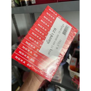 Viên Uống Xương khớp Noxa Thái Lan (1 vỉ 10 viên)