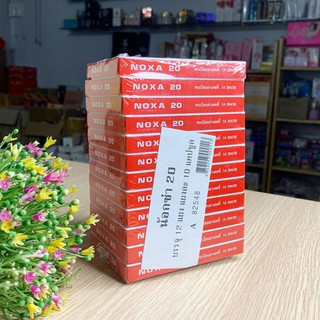 Viên Uống Xương khớp Noxa Thái Lan (1 vỉ 10 viên)
