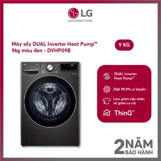 [Shopee - Lắp đặt 0Đ HN HCM] Máy sấy bơm nhiệt LG inverter 9 Kg DVHP09B - Shopee Giao toàn quốc+chỉ lắp HN & HCM