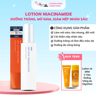 Lotion Dưỡng Trắng Mờ Nám, Đốm Nâu Và Vết Nhăn Sâu Meishoku Medi Shot Wrinkle & White Essence Lotion 120ml