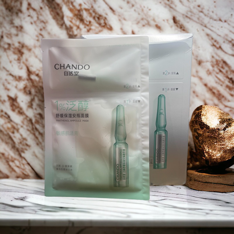 1 Miếng Mặt nạ Chando 2 bước 1% Panthenol