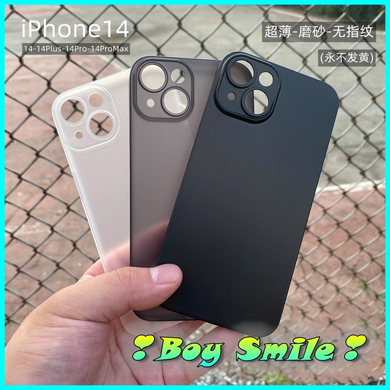 Ốp Lưng Siêu Mỏng Giấy 0.3mm Iphone 17 pro max 17 Air 12 Pro Max - Iphone 12 Pro  Iphone 12 - IP12