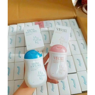 Dung Dịch Vệ Sinh Hanayuki mẫu mới 2024