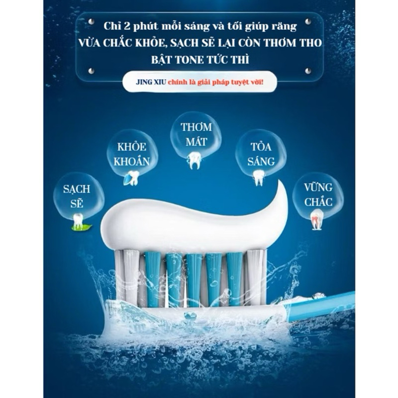 Kem đánh răng JINGXIU - Kem đánh răng JINGXIU loại bỏ mảng bám, ố vàng, trắng sáng, ngăn ngừa sâu răng, viêm lợi