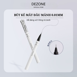 [DEZONE] Bút Kẻ Mắt DEZONE Giả Da Cừu Mỏng 0.01mm Mượt Mà, Chống Run
