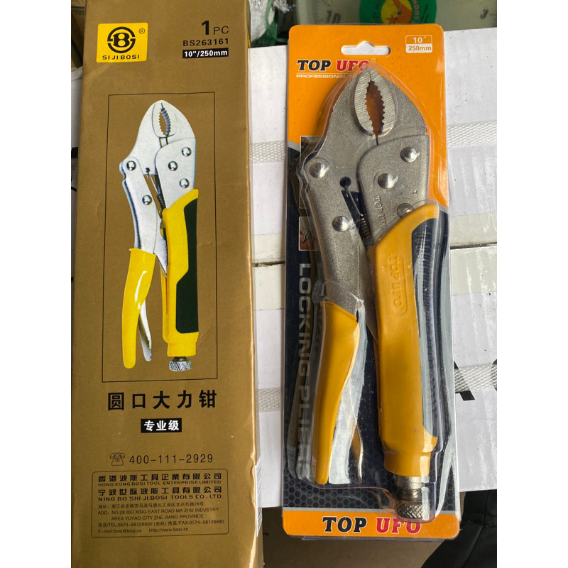 Kìm chết BOSI-TOP UFO 10”/250mm giá 1c