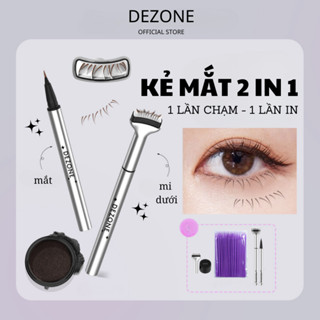 [DEZONE] Set Kẻ Mắt - In Mi Dưới 2 in 1 Dezone (Vỏ Bạc) - Makeup nhanh và dễ dàng hơn