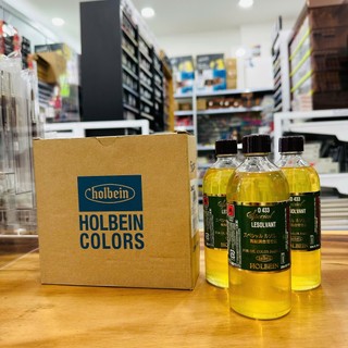 [DA ĐEN - QUẬN 3] Holbein - Dung Môi Sơn Dầu, Special Lesolvant 200ml