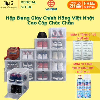 Hộp Đựng Giày Trong suốt, Kệ để giày, Hộp Để Giày Nhựa Cứng VIỆT NHẬT Hàng Chính Hãng