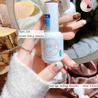  Glue gel Annies chính hãng 18ml gel liên kết 3 trong 1 cứng móng úp móng ẩn hoa khô Nguyễn Thúy Hà 
