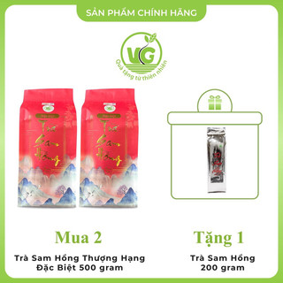 Trà Sam Hồng Đặc Biệt Đông Trùng 500g (Mua 2+1) Ngủ Ngon- Thanh Lọc Cơ Thể- Giải Độc Gan