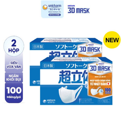 [KOL] Bộ 2 hộp Khẩu trang 3D Mask Super Fit ngăn khói bụi hộp 100 miếng