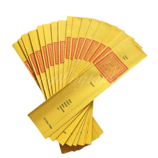 COMBO cúng sao CỬU DIỆU TINH QUÂN đầy đủ(Kế đô,Thái bạch,La hầu...)
