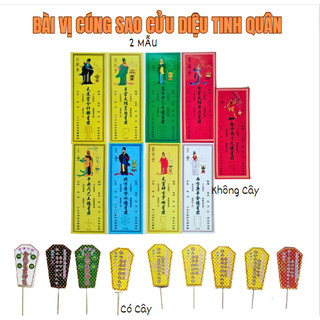 COMBO cúng sao CỬU DIỆU TINH QUÂN đầy đủ(Kế đô,Thái bạch,La hầu...)