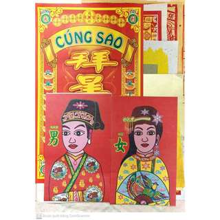COMBO cúng sao CỬU DIỆU TINH QUÂN đầy đủ(Kế đô,Thái bạch,La hầu...)