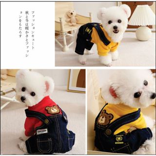  Quần áo cho chó mùa thu đông Teddy Bichon Poodle quần áo thú cưng bốn chân liền quần chó mèo 