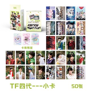 Hộp 50 Lomo TF FAMILY card TF Gia Tộc F4