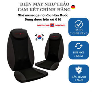 (Nội địa Hàn) Đệm, Ghế Massage Medical Dream KM980 - Mát Xa Lưng 3D Chuyên Sâu, Kết Hợp Tính Năng Nhiệt Hồng Ngoại
