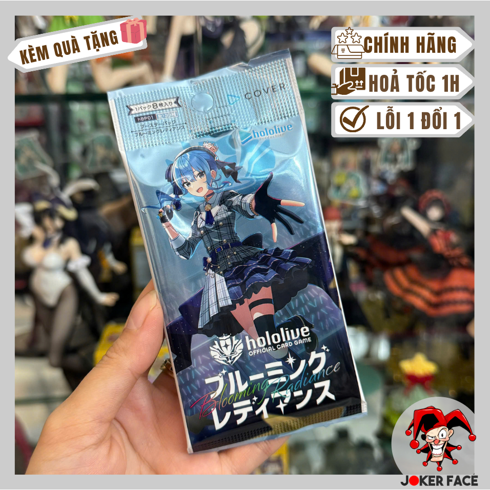 [Chính Hãng] Gói thẻ hololive OFFICIAL CARD GAME - Blooming Radiance