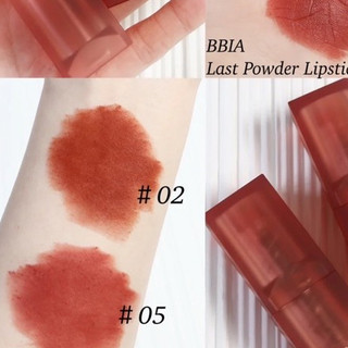 Son Bbia Last Powder Lipstick
