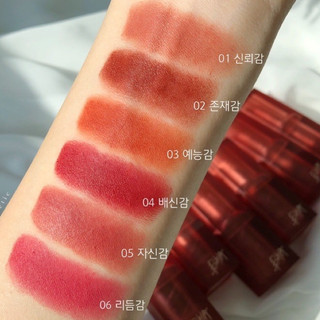 Son Bbia Last Powder Lipstick