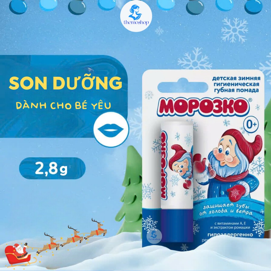 Son Dưỡng Môi Cho Bé Ông Già Tuyết 2,8g Chống Nẻ Môi Cho Bé Từ 0m+ Mỹ Phẩm Nga