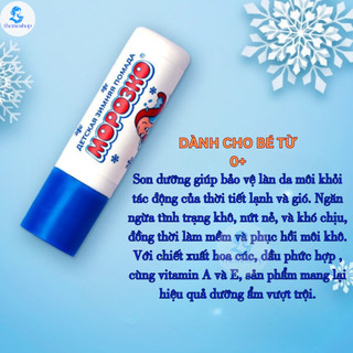 Son Dưỡng Môi Cho Bé Ông Già Tuyết 2,8g Chống Nẻ Môi Cho Bé Từ 0m+ Mỹ Phẩm Nga