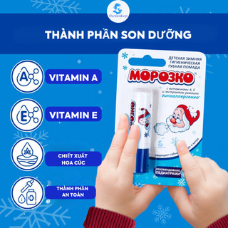 Son Dưỡng Môi Cho Bé Ông Già Tuyết 2,8g Chống Nẻ Môi Cho Bé Từ 0m+ Mỹ Phẩm Nga