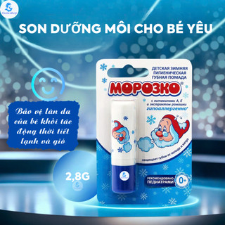 Son Dưỡng Môi Cho Bé Ông Già Tuyết 2,8g Chống Nẻ Môi Cho Bé Từ 0m+ Mỹ Phẩm Nga