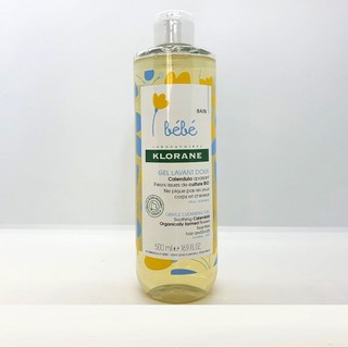 Sữa tắm gội Klorane Pháp 500ml