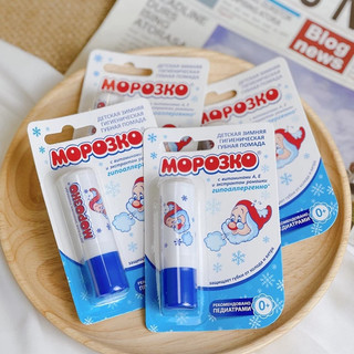 Son Dưỡng Môi Cho Bé Ông Già Tuyết 2,8g Chống Nẻ Môi Cho Bé Từ 0m+ Mỹ Phẩm Nga