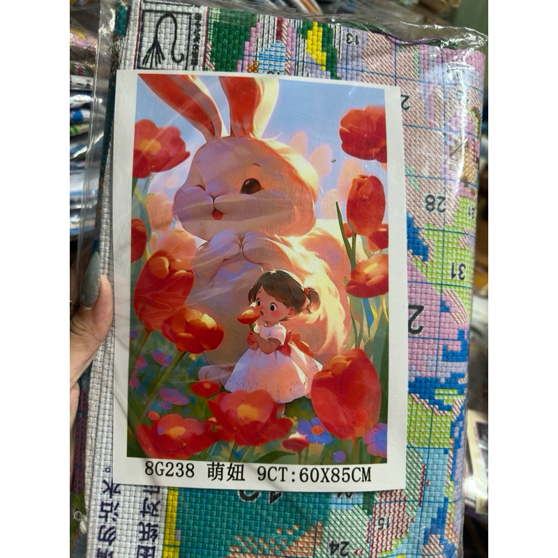 Tranh thêu chữ thập 9ct vải kim tuyến