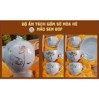BỘ ẤM CHÉN PHA TRÀ MÙA HÈ  - GỐM SỨ CAO CẤP