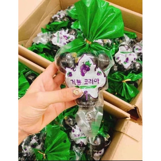 Thạch Nho Nổ Kyoho Jelly < date mới nhất>
