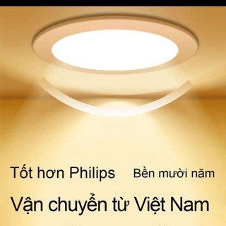 đèn led Đèn âm trần đèn downlight âm trần đèn trần phòng khách đèn trang trí đèn led phanteks led âm trần đèn trần
