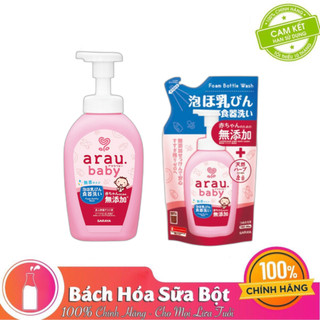 Nước rửa bình sữa Arau Baby Nhật Bản Dạng Chai & Túi