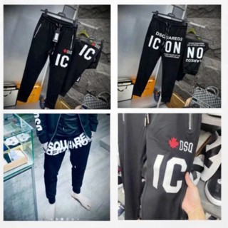  Quần Dài Nỉ Dsq2 Nam Nữ Chất Umi Dày Dặn - Quần Jogger Boy Phố Nam Nữ Sản Phẩm Hot 889 2 