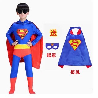 Bộ đồ/ Set hóa trang Siêu nhân HALLOWEEN