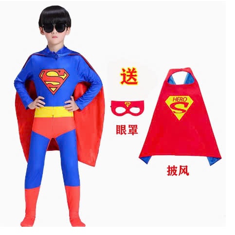 Bộ đồ/ Set hóa trang Siêu nhân HALLOWEEN