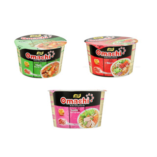 [ Tô Lẻ] Mì Tô Omachi Bò Hầm/ Tôm Chua Cay/ Sườn Hầm Ngũ Quả